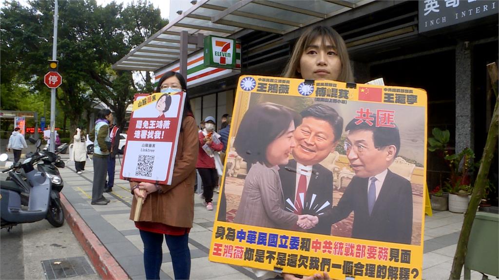 郭昱晴挺「山除薇害」！　　3個生日願望獻給罷免喊話罷免成功