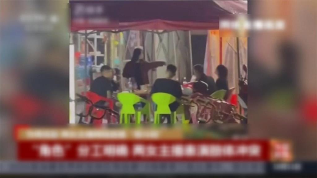 中國直播亂象多！　成都7人串通「假鬥毆騙流量」遭逮