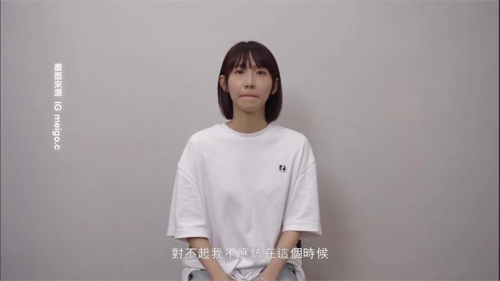 粿王判決書為何沒「露骨對話」原因曝光！法官因「1理由」拒絕隱藏