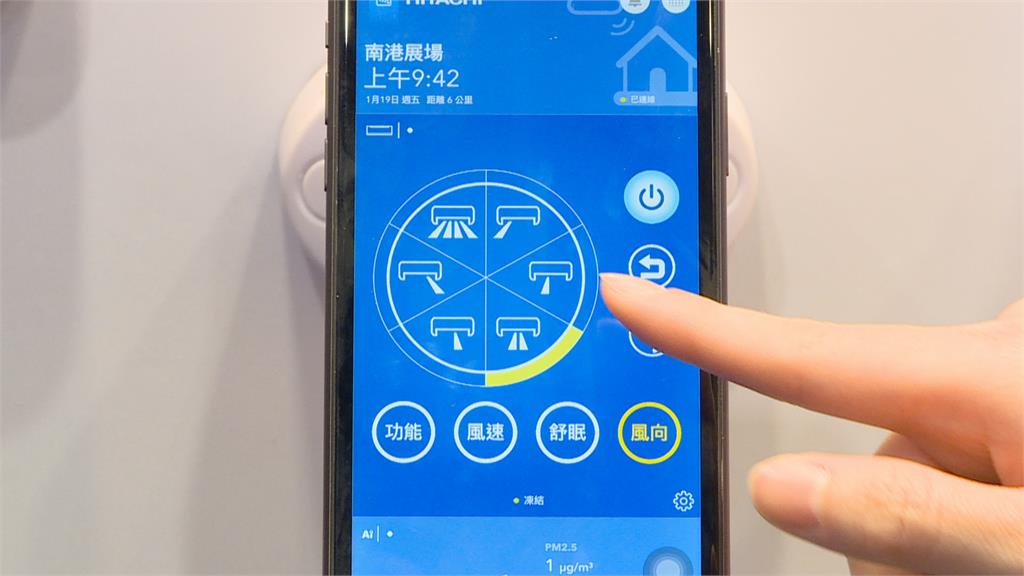 年終購物節台北世貿盛大登場 家電空氣淨化網陣容再升級