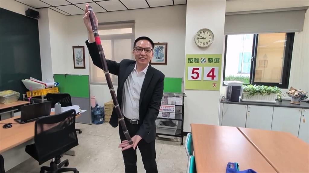 獨家！陳其邁總質詢獲贈甘蔗　轉交不忘提醒「別亂扔」大酸蔣萬安