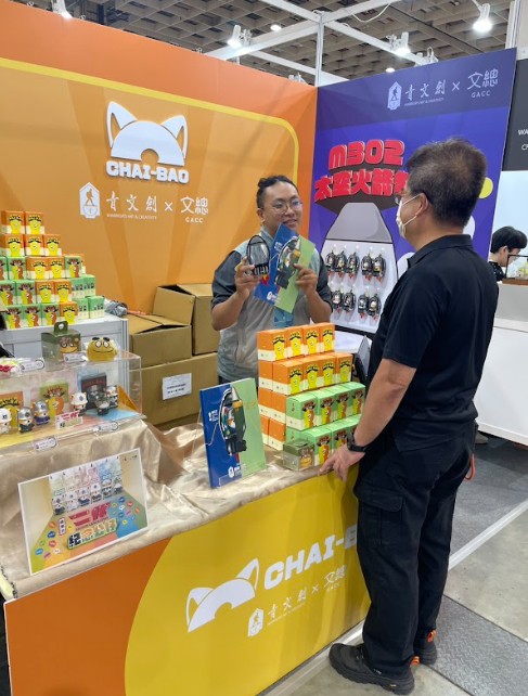 快新聞／軍事迷荷包失血！　「柴小寶」成文博會最耀眼國防新星