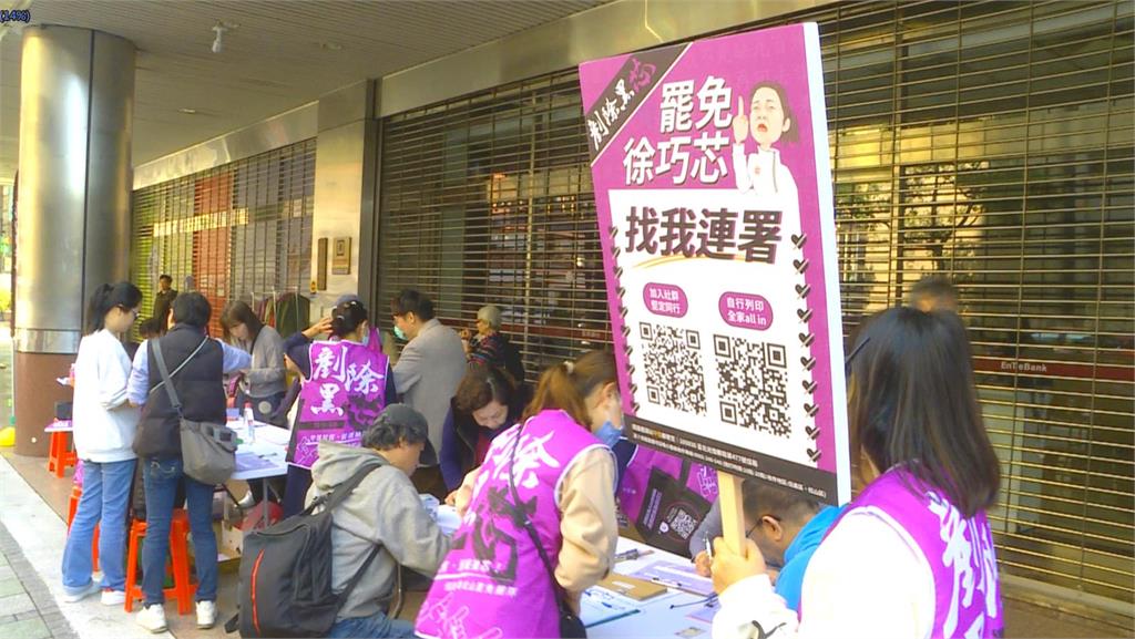 自主浮航後再出港海測 網諷:海鯤浮起來徐巧芯可以沉下去