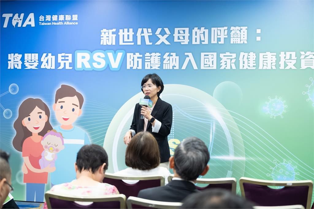 快新聞/爸媽快看!爭取RSV納公費補助 蘇巧慧:打造育兒三贏環境