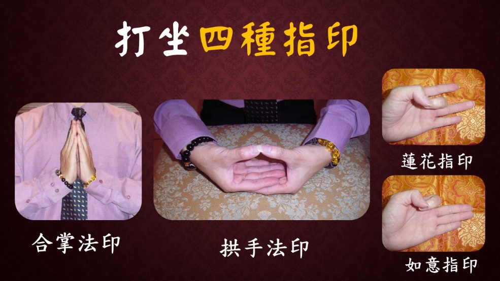 「正念減壓」緩解壓力一把罩!命理老師曝身心靈平衡「解脫1祕訣」