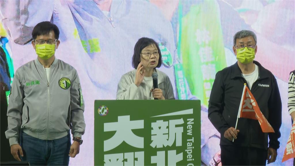 蔡總統:我這一票投林佳龍 侯友宜新莊造勢大跳友宜舞