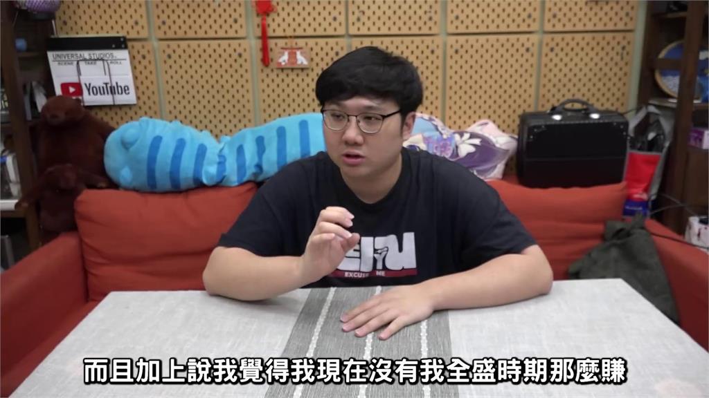 得力助手離開工作室!網紅自爆入不敷出 坦言這費用太貴了:像繳給空氣