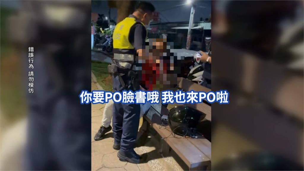 喝酒鬧事! 高雄男持手機狂拍員警挑釁