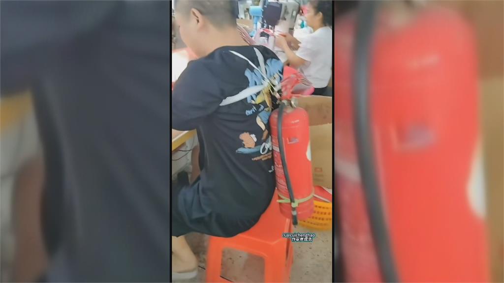 啥邏輯? 中國工廠防火災 要求員工「上班背綁滅火器」