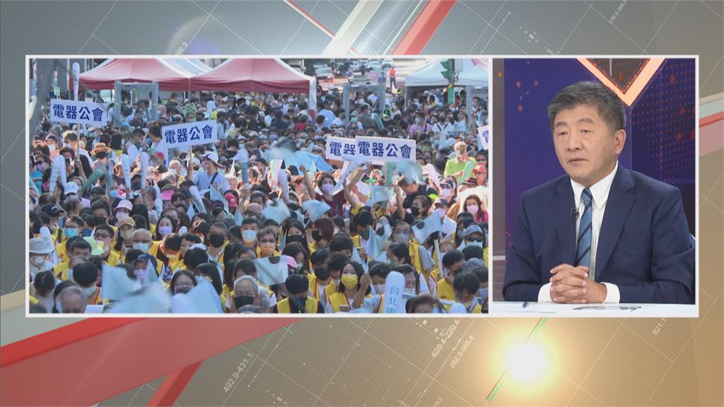 陳時中與陳建仁政論節目合體　轟蔣萬安「背稿」