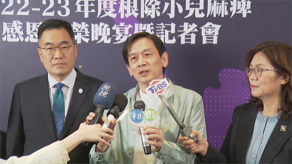 讓世界不再有小兒麻痺! 慈善音樂會邀殷正洋、鄭怡開唱
