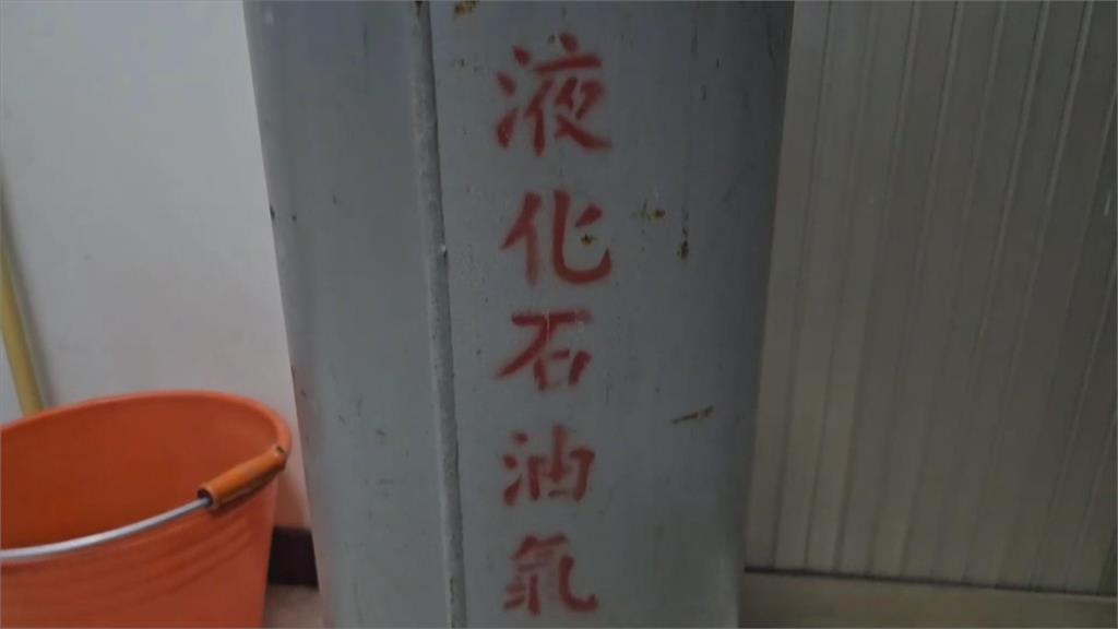 台南中西區公寓驚傳瓦斯外洩　疑串接瓦斯桶漏氣惹禍