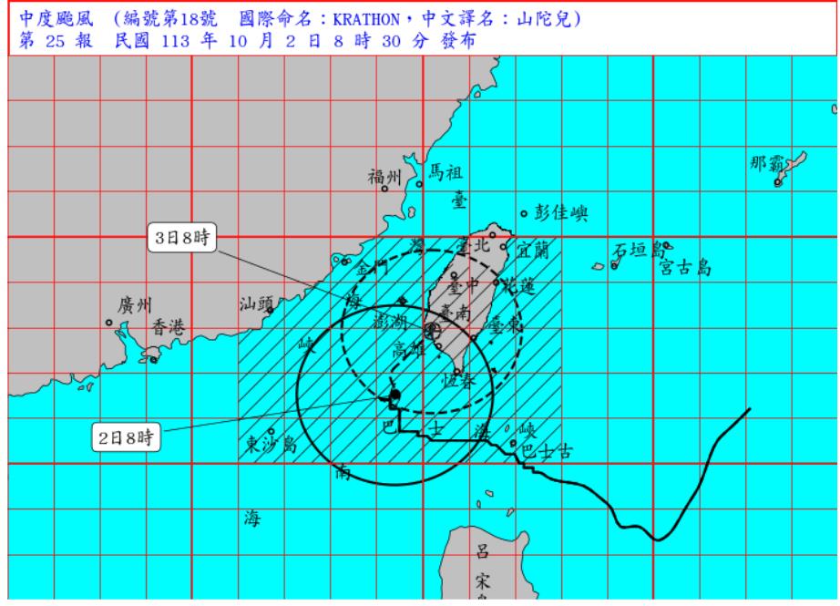 山陀兒恐「鬼卡台灣上空」龜速踏整天？專家PO圖揭「登陸後劇本」　