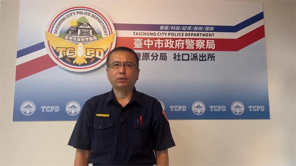 撲滿錢消失! 慣竊持菜刀闖空門 屋主嚇壞報警
