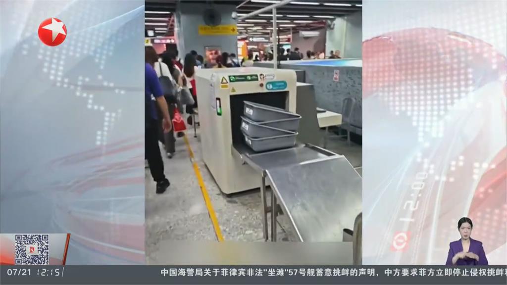 深圳地鐵突襲式安檢釀亂象　全身掃描惹民怨爆衝突