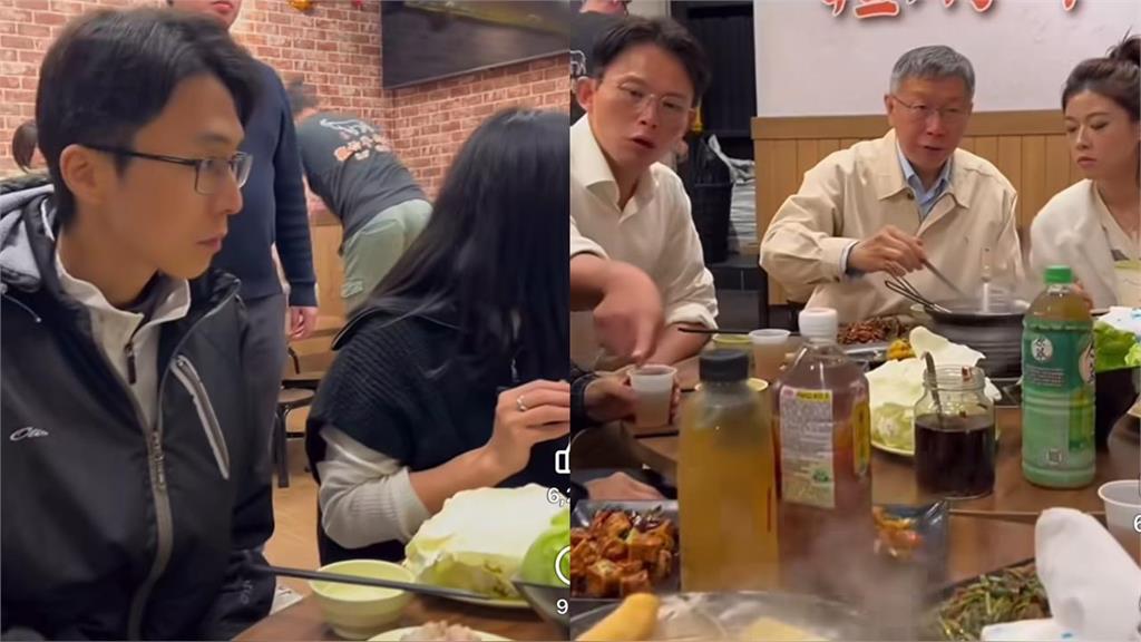 柯文哲揪羊肉爐「陳彥廷吃素」遭拍0動作呆坐！網愣「能吃嗎」本人急做2事挺阿北