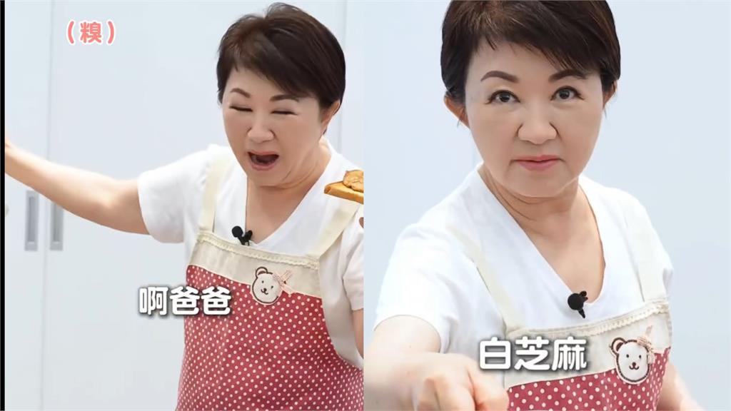 盧秀燕中秋「突然Cue伍佰」！突公開1私藏絕招　留言區竟翻車了
