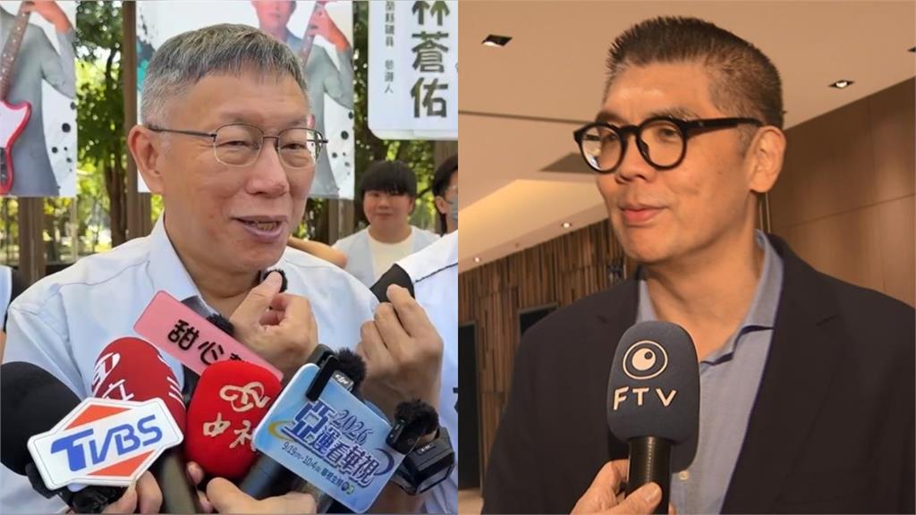2014柯連大戰重演？粉專爆蔣萬安走向「連勝文悲劇」　網抓包這款「致命特質」超傷