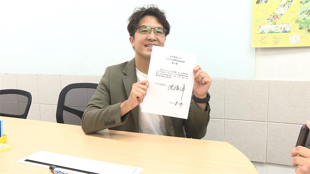 獨／民視承辦台北市長辯論會成局？　沈伯洋簽：隨時OK