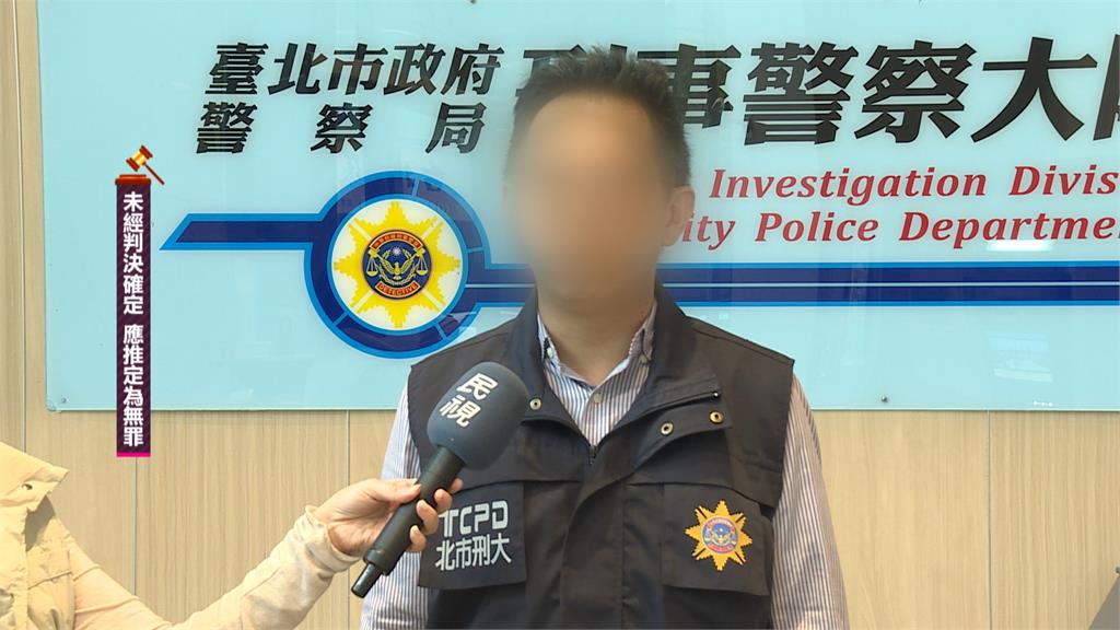 王大陸教唆打人爆案外案 北市刑大警官涉誤傳個資遭拔官