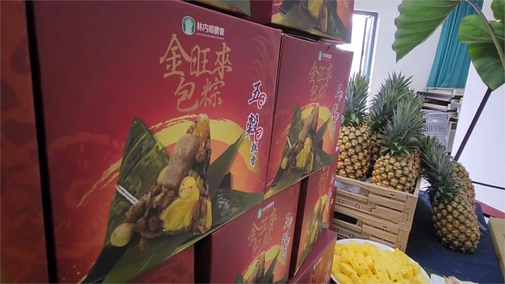 西螺鎮農會「黃金米粽」開放預購　半個小時內八萬顆完購