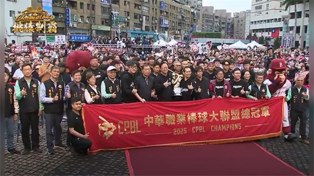 中職／樂天奪冠卻遭球團「粗暴換帥」！球員深夜直播苦笑嘆：早知道不拿冠軍