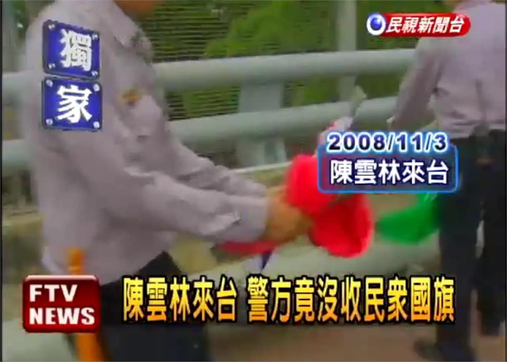 快新聞／蕭旭岑拒拿國旗　他想起2008年2事件：馬英九時期連中國來的動物都不如