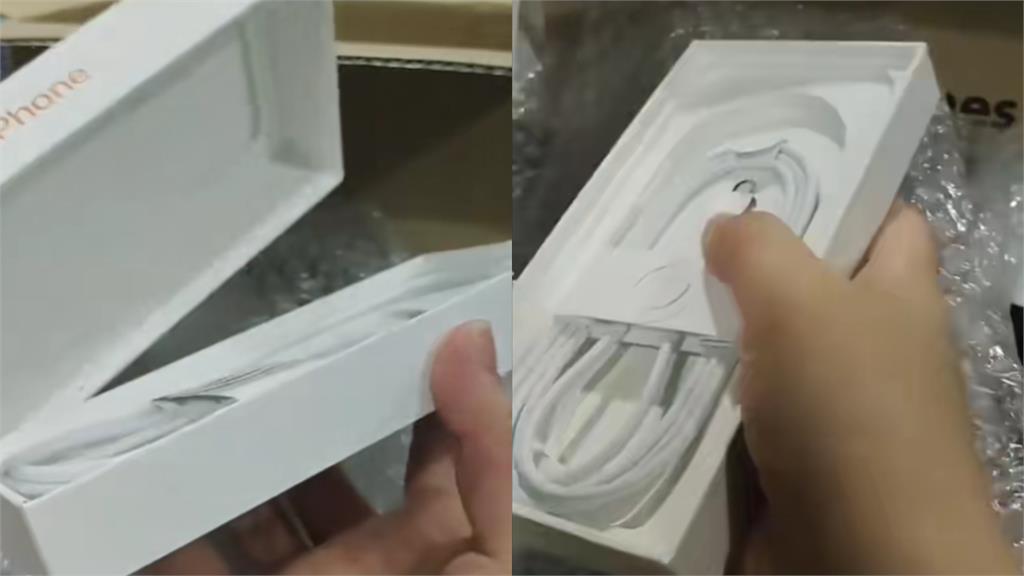 大馬網紅爽購iPhone17Pro開箱氣炸!拆完「僅1條充電線」傻眼:開玩笑嗎?