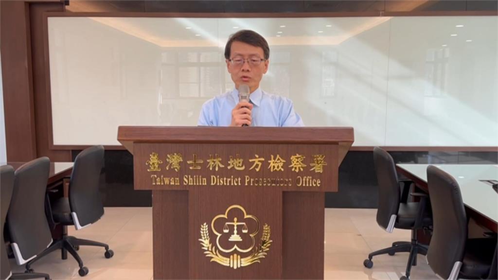 北檢逆轉起訴黃子佼 士檢七罪起訴NONO
