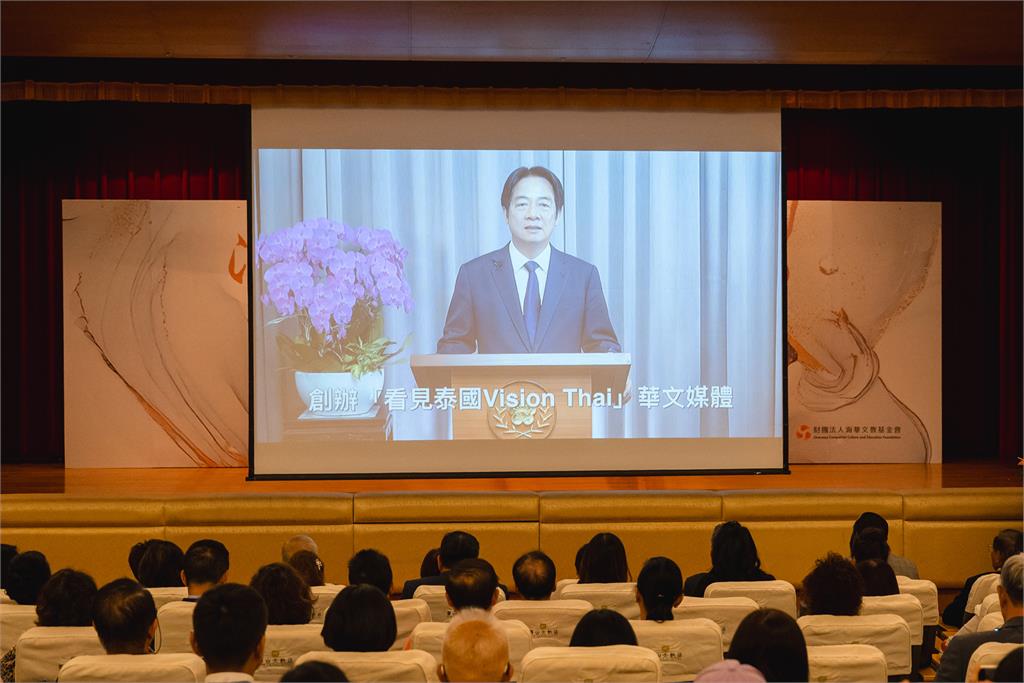 獲選海外十大傑出青年 李致德:從霸凌受害者到泰國創業家