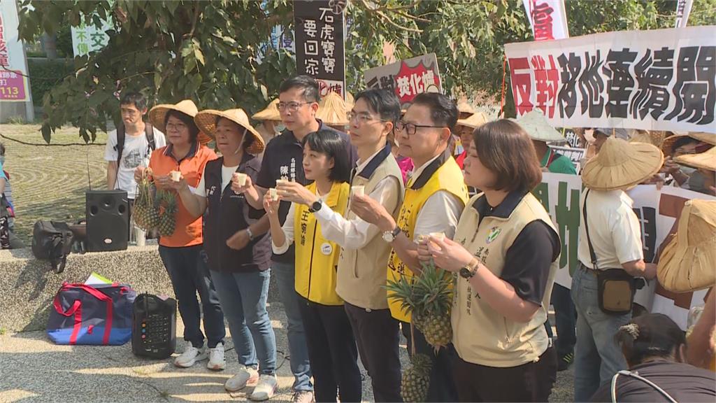 快新聞/名間焚化爐環評爆衝突!自救會轟南投縣府凌遲農民