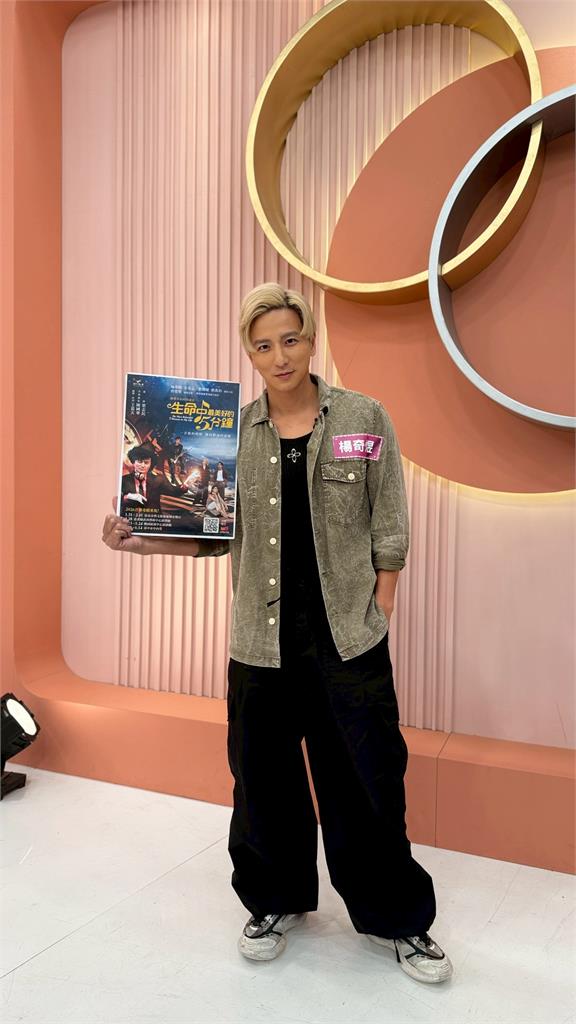 歌手王茉聿被詐騙數百萬!為養家挺七個月肚夜店熱舞賺小費