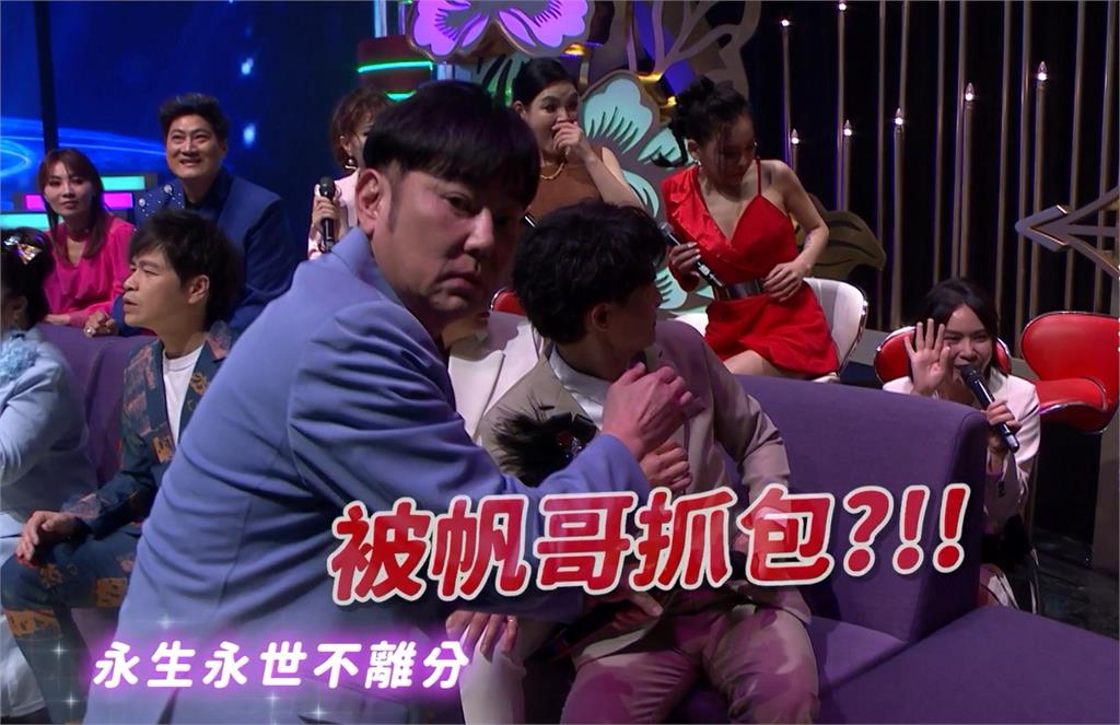 《超級冰冰Show》「超胸女神」李芳雯《綜藝新時代》王瞳、阿翔飛行傘! 收視冠軍