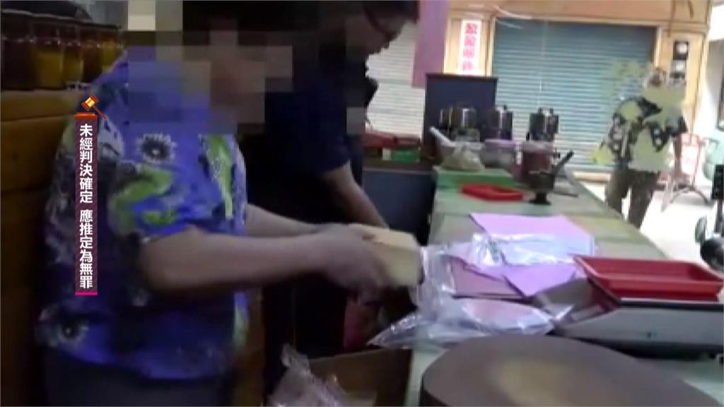 罹癌老翁砸487萬買犀牛角粉仍病逝 中藥行母子檔遭判刑