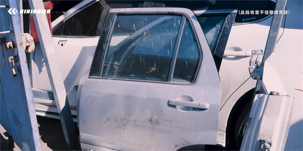 老車遇事故只能報廢?他靠「殺肉」修復嚴重側撞 保險僅賠2萬8:超扯的
