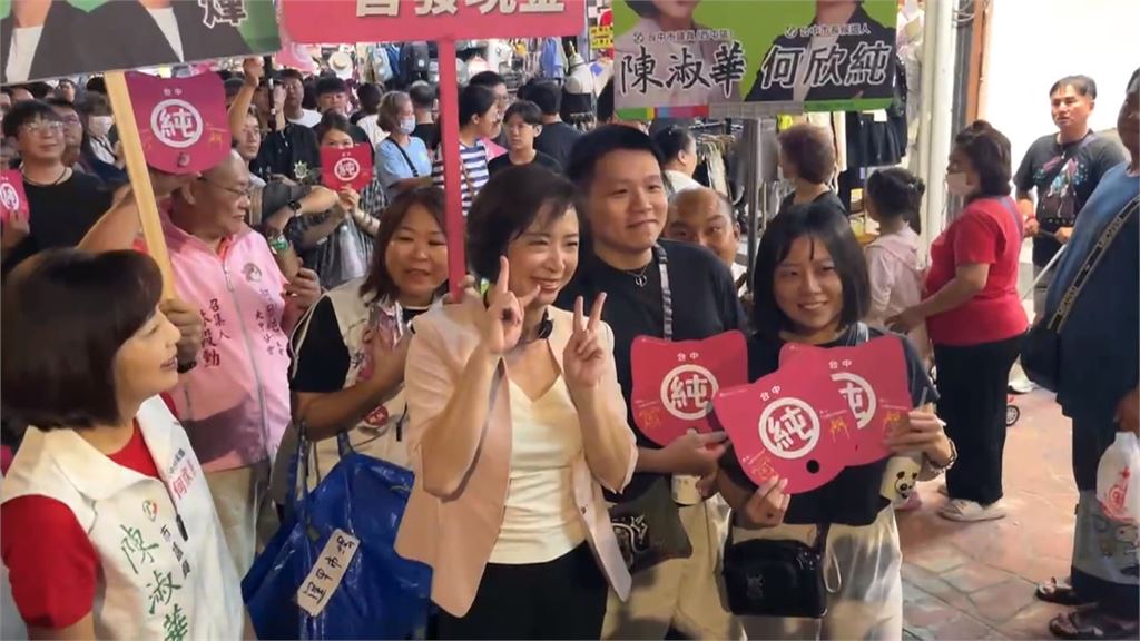 純派、追欣人擠爆逢甲夜市　齊聲嗨喊：台中的市長何欣純