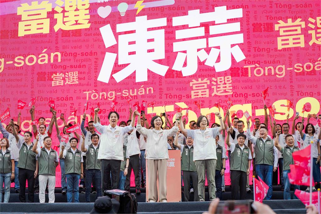 快新聞／蔡英文力挺蘇巧慧！回憶16年前「當選首位女總統」：最後80幾天拚新北