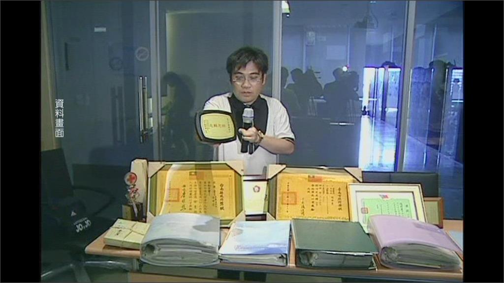 牛角導演「楊靖」疑募款詐騙？　前員工控欠薪、電影沒上映