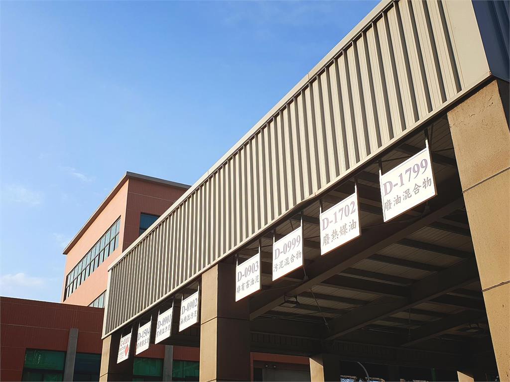 獨家/懷孕六個月還在巡視焚化爐…她如何用八年 把台鎔科技推向上市?