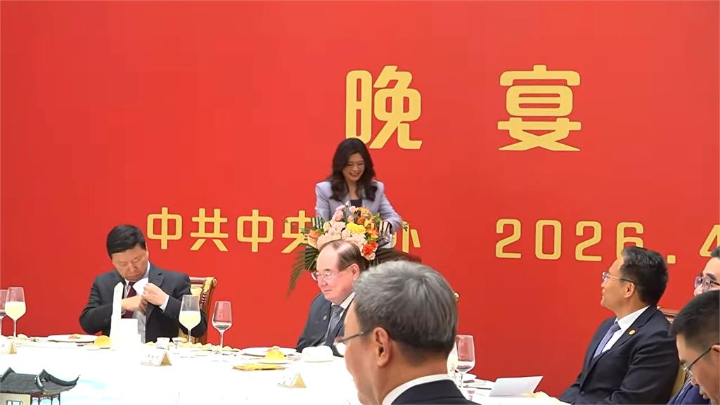 鄭麗文「和平之旅」首晚！入住毛澤東、馬英九曾住過的南京東郊國賓館