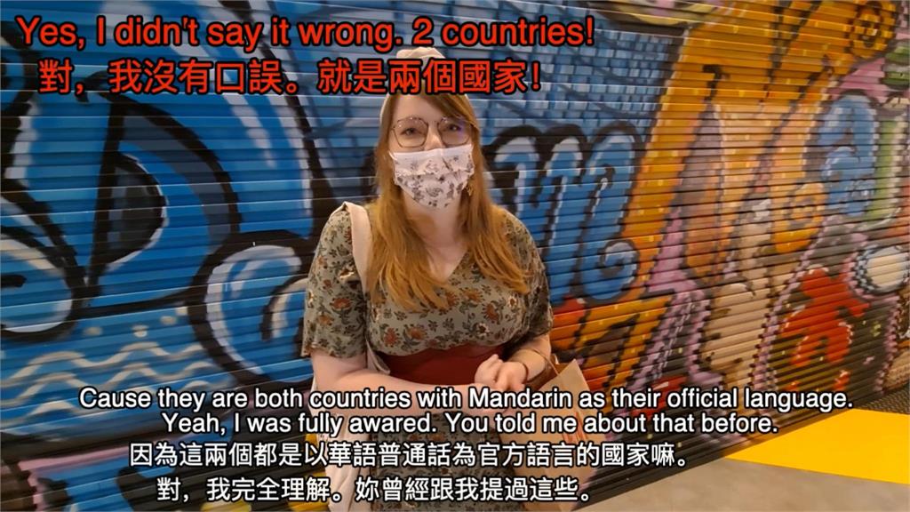 聽媽媽的話！波蘭女生這原因放棄中國選擇來台灣　定居6年直呼「不後悔」