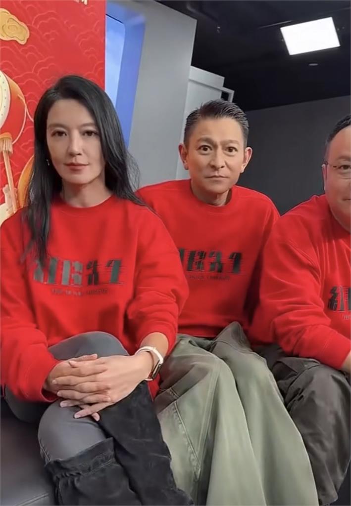 劉德華直播「美顏嚴重失速」差很大!小刀帥貌大翻車...網嚇爛:這誰拉