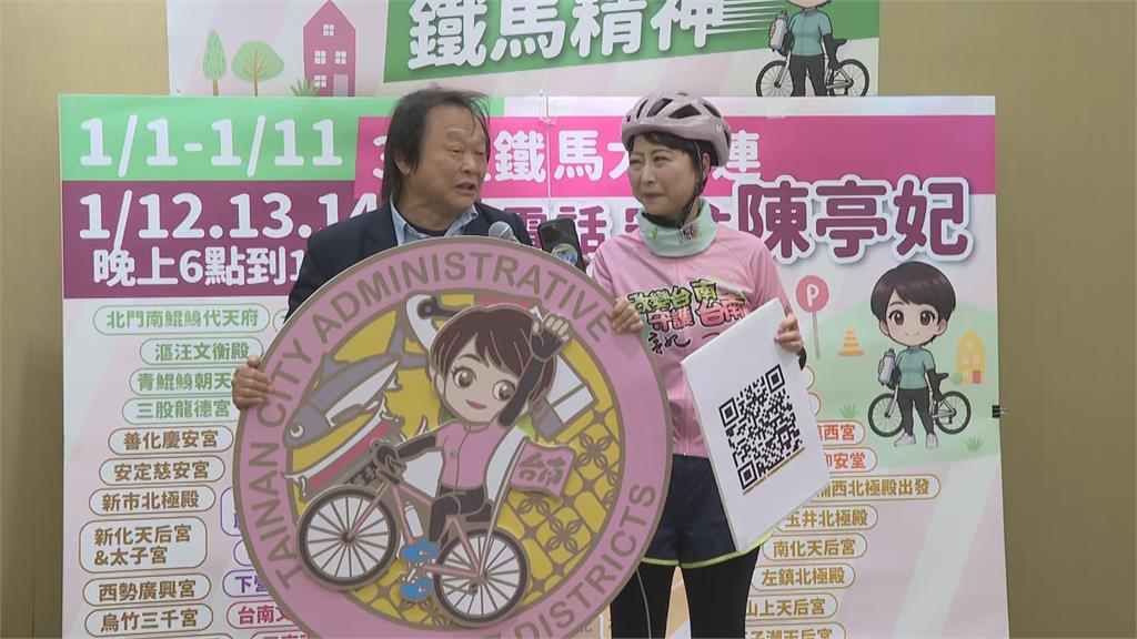 快新聞／王世堅開金口了！力挺「這人」成為台南市長　獻唱改編版〈沒出息〉