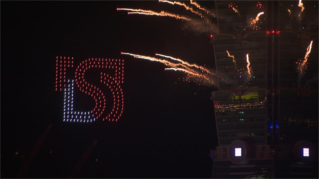 台新新光金合併後首秀 攜手台北101點亮國慶夜空