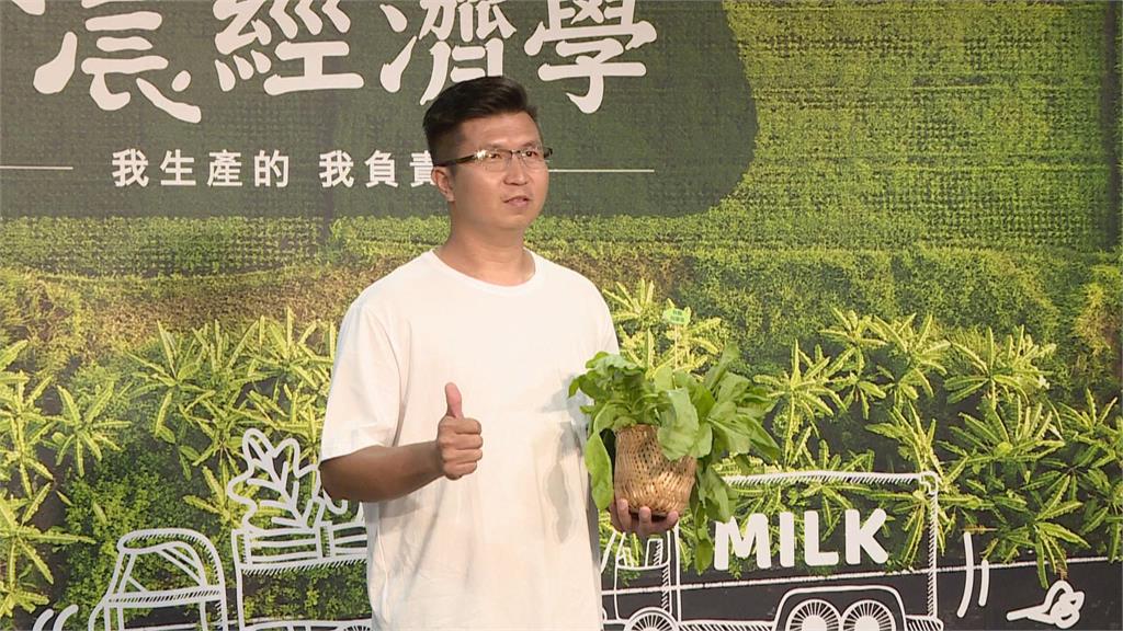 「小農經濟」大爆發! 雲林26歲農友創驚奇 一年營業額上億