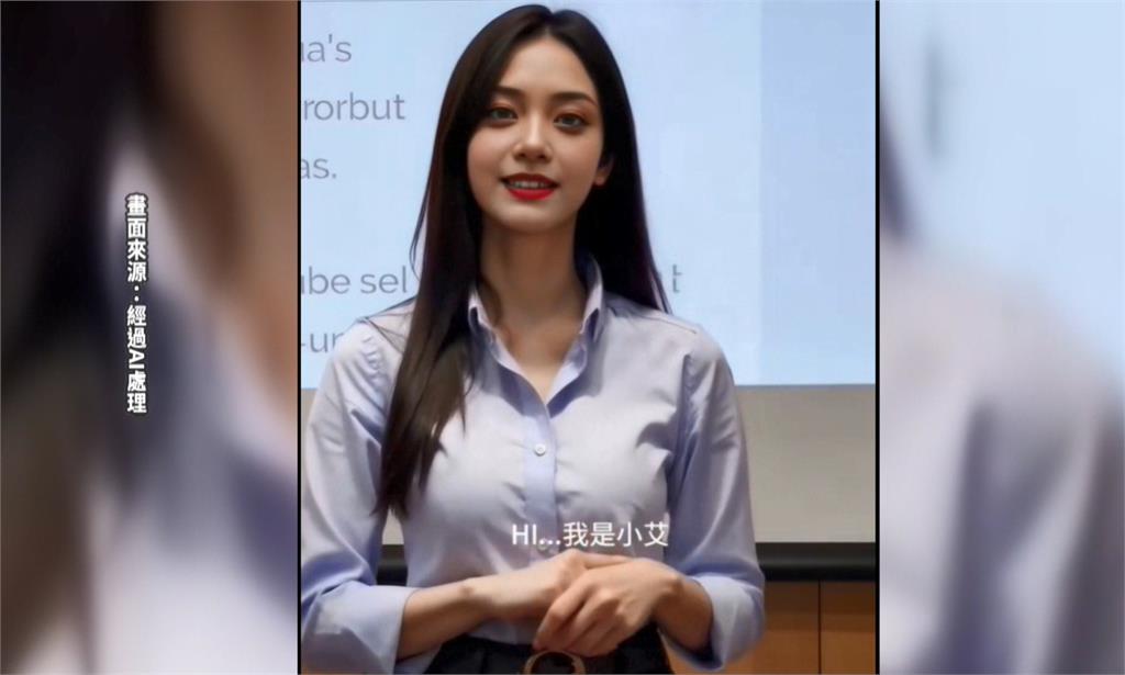「英熙娃娃」潛入高雄港還抓大魷魚?自學生成式AI一年接案上百件