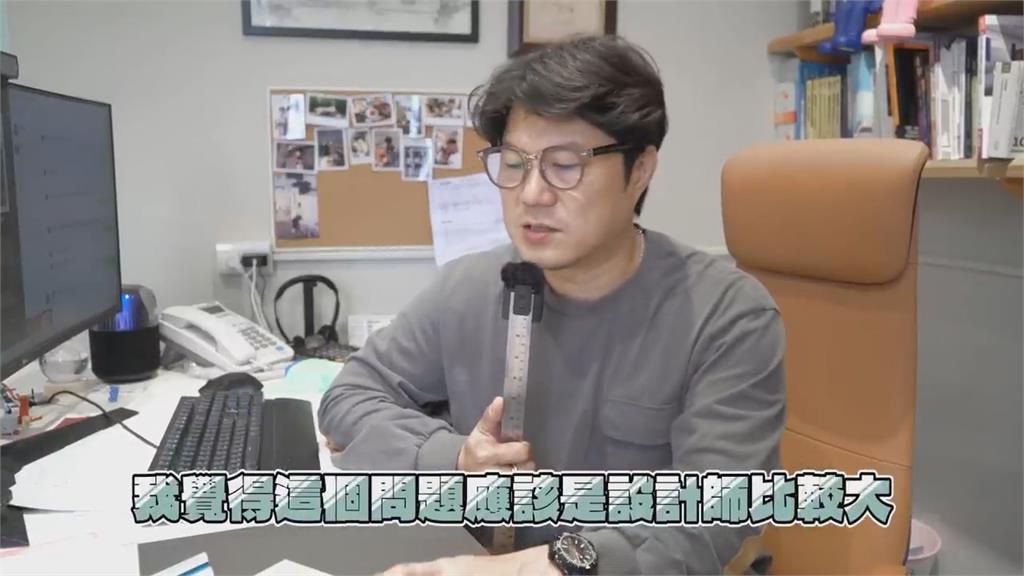 裝潢預算220萬報價竟翻倍!業主錯愕PO網 同行曝:愈來愈難評估