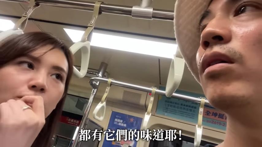 台灣捷運有味道？日本小姐姐初體驗搭乘MRT　竟說聞到這氣味