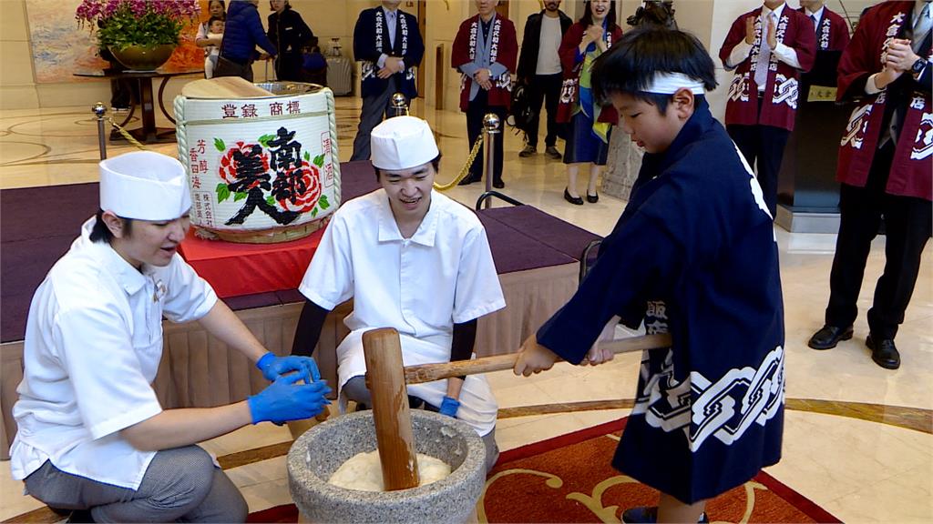 打太鼓、搗麻糬、鏡開儀式　北市飯店日式風迎元旦　超吸睛