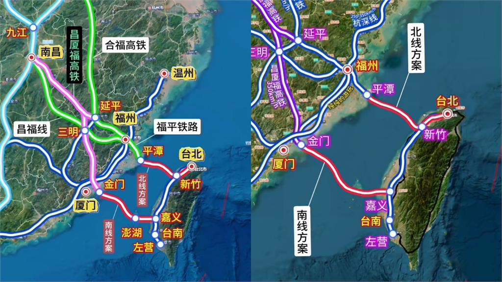 國台辦拋「統一後7個好」!廈門到台灣高鐵圖網瘋傳「兩岸狂想」鄉民酸:笑了